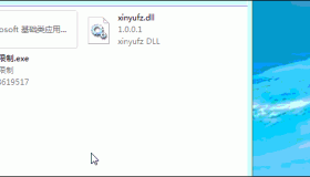 GreyActivation(突破灰色控件VC源码) GreyActivation(突破灰色控件VC源码)