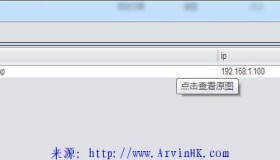 CKnife java版本的中国菜刀(可以自定义payload 各种代码) CKnife java版本的中国菜刀(可以自定义payload 各种代码)