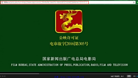 【分享】爱奇艺、腾讯、芒果等VIP视频免费解析地址 【分享】爱奇艺、腾讯、芒果等VIP视频免费解析地址