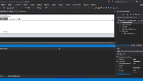 初探office excel插件开发 初探office excel插件开发