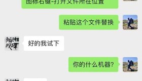 单反查快门软件破解(FreeShutterCount) 单反查快门软件破解(FreeShutterCount)