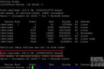linux运维：Linux下添加新硬盘+分区及挂载详细步骤图解