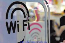 信息安全组织报告称六成公共WiFi热点不安全
