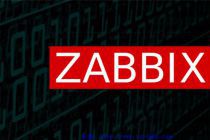 漏洞预警：zabbix再爆高危SQL注入漏洞，可获操作系统权限
