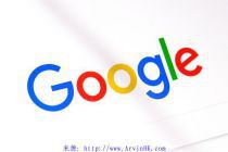 全面封杀：Google将禁止与加密货币相关的所有广告内容